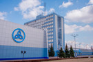 «Нижнекамскнефтехим» оштрафовали на 1 млн рублей за ЧП, в котором погибли четыре человека