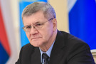 ​Юрий Чайка уходит с поста генпрокурора РФ