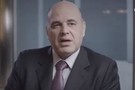 «На Красной планете все твари уснули»: Мишустин в 2016-м написал стихотворение к юбилею Хуснуллина