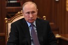 Путин: неясно, когда страны Европы откроют свои границы для россиян