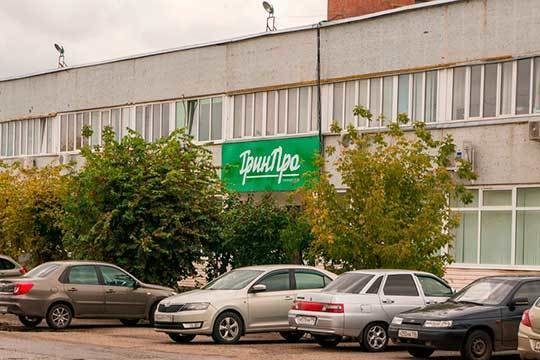 Промпарк «ГринПро» в Челнах: идеальные условия для пищевой промышленности