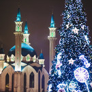 Что нас ждет 21 декабря: главное за три минуты