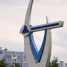 «Нижнекамскнефтехим» оштрафовали почти на 1,3 миллиарда рублей за нарушения при поставке каучуков 