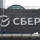 Скончался старший вице-президент Сбербанка. Ему было 42 года