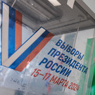 ЦИК РФ: По итогам обработки 24% бюллетеней лидирует Путин, второй – Харитонов