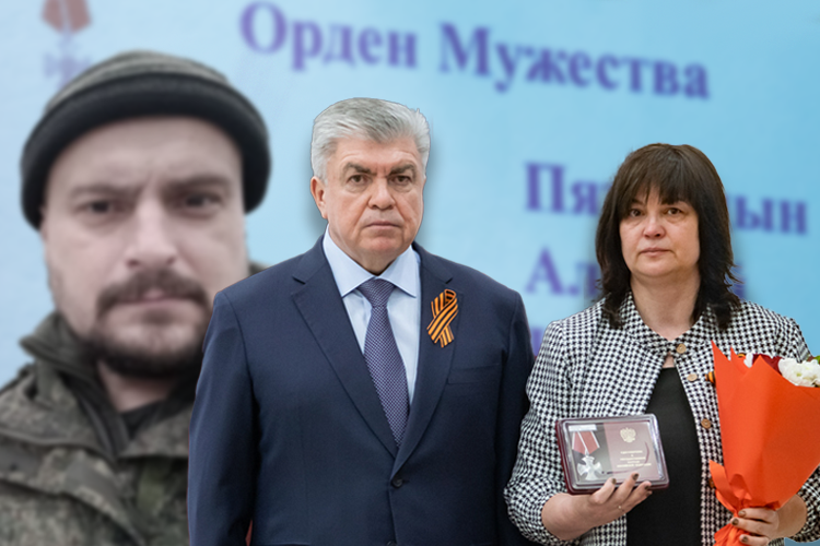 Супруга погибшего на СВО топ-менеджера РИАТа: «Когда Лешу похоронили, мне стало немного легче…»