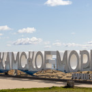 В Лаишево продолжат благоустраивать улицу, ведущую к «Камскому морю»