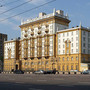 Guardian: Связанная с ФСБ россиянка более 10 лет работала в посольстве США в Москве