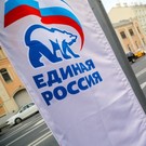 Экзитпол: «Единая Россия» получает на выборах в Госдуму 45,2%