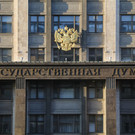 В Госдуме заявили о низкой вероятности дефолта России