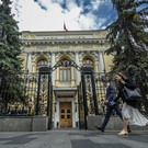 В Банке России допустили повышение ключевой ставки в июле