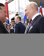 В КНДР заявили, что визит Ким Чен Ына в Россию «изменил мировую политическую обстановку»