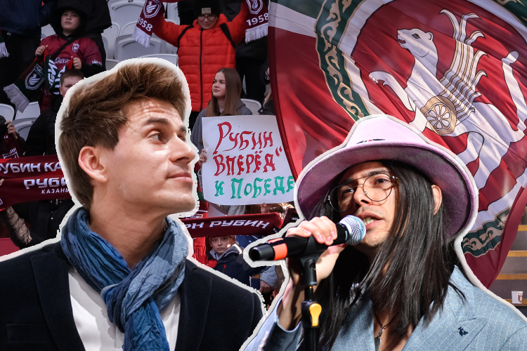 «Ночь музеев», концерт Gauga с оркестром и фестиваль «Белая сирень»: 15 способов развлечься в Казани