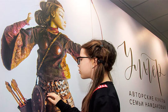 Буряты в Челнах: «Татарочка» за 100 тысяч рублей и «цветок» за 45 тысяч евро