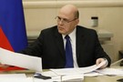 Мишустин утвердил выдачу школьных аттестатов без сдачи экзаменов