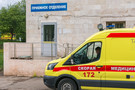 27 новых случаев COVID-19 обнаружили в Татарстане​