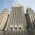 МИД России опубликовал заявление о предотвращении ядерной войны