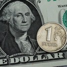 В США одобрили конфискацию замороженных российских активов