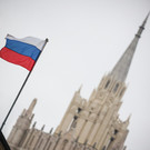 МИД России выразил протест послу Узбекистана из-за заявлений ректора университета
