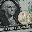 Эксперт спрогнозировала средний курс доллара на 2024 год