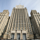 МИД России заявил протест послу Италии из-за журналистов RAI в Курской области
