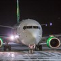 Аэропорт Симферополя закрыли на вылет и прилет