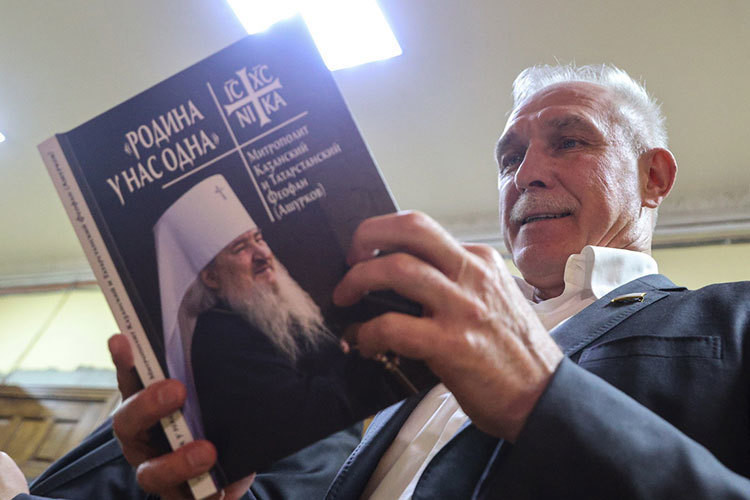 В Москве представили книгу о покойном владыке Феофане