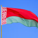 С этого года россияне смогут поступить на бюджет в вузы Беларуси по результатам ЕГЭ
