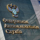 В Татарстане Т2 оштрафовали на 200 тысяч за СМС-рассылку