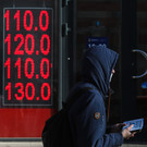 Доллар поднялся выше 110 рублей, евро подскочил до 115