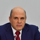 Мишустин: в 2023 году особое внимание будет направлено на строительство трассы Москва – Казань – Екатеринбург