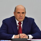 Россия выходит из европейской научно-технической программы «Эврика»