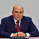 Мишустин о теракте в «Крокусе»: виновные не заслуживают пощады
