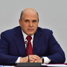 Путин выдвинул кандидатуру Мишустина на должность премьер-министра России