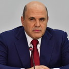 Индексация пенсий для работающих пенсионеров начнется с 1 февраля 2025 года