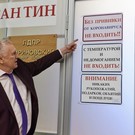 Жириновский запретил посещать его приемную не привитым от коронавируса