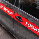 СКР требует отправить под домашний арест начальника казанской колонии №18