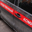 В Иннополисе возбудили 11 уголовных дел по дистанционным мошенничествам
