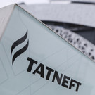Внеочередное собрание «Татнефти» по дивидендам не состоялось