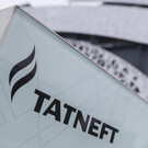 Совет директоров «Татнефти» рекомендовал направить на дивиденды за 9 месяцев 129 миллиардов рублей 