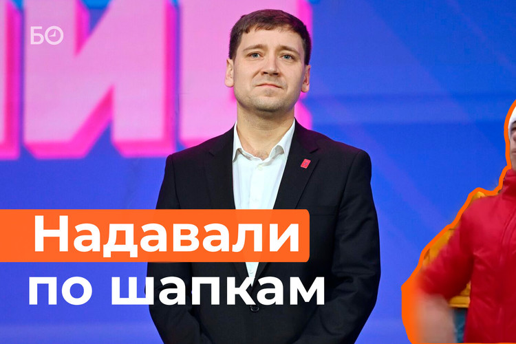 Шапки на миллионы: в наручниках в Москве оказался экс-зампред «Движения первых» Марат Закиров