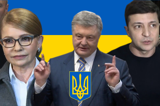 Выборы на Украине: как голосовали главные кандидаты в президенты