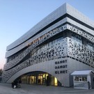 В Альметьевске открылся уникальный общественный центр «Алмет»