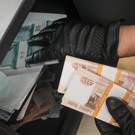 Хакеры слили 96 миллионов записей якобы из базы кредитных историй – в НБКИ усомнились, что это их база