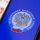 Россияне впервые начали получать уведомления об уплате налога на вклады