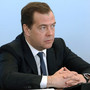 Медведев сравнил усиление санкций против России с объявлением экономической войны