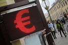 Евро поднялся выше 91 рубля впервые с февраля 2016 года, доллар – дороже 78 рублей впервые с апреля