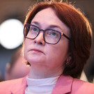 ЦБ РФ неожиданно снизил ключевую ставку до 8%
