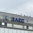 Остановлен последний энергоблок Запорожской АЭС