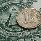 Финансист предрек ослабление курса рубля к началу февраля